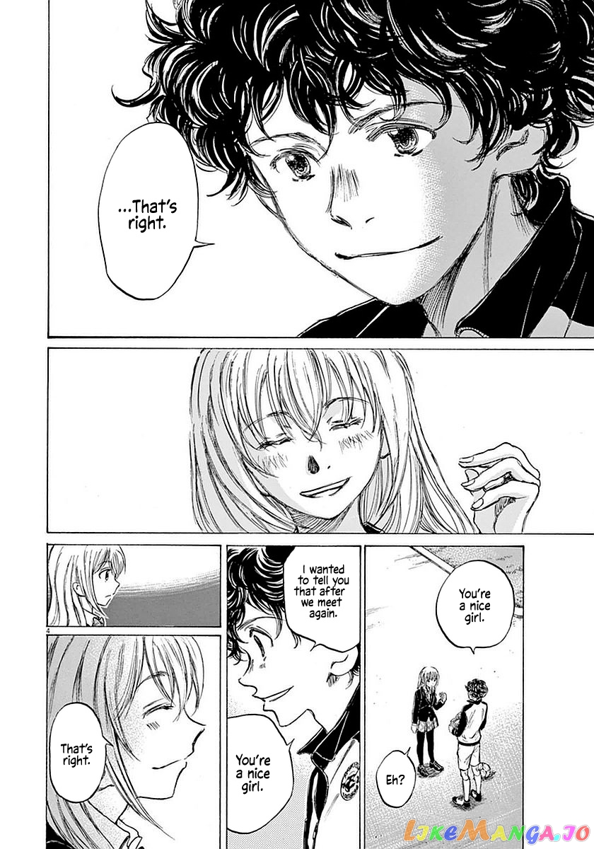 Ao Ashi, Chapter 28 image 04